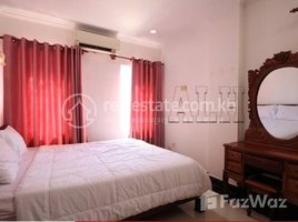 2 បន្ទប់គេង អាផាតមិន for rent at 2 Bedroom Apartment For Rent Phnom Penh, សង្កាត់ទន្លេបាសាក់