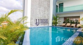 មានបន្ទប់ទំនេរនៅ Modern Style One Bedroom Apartment For Rent In Toul Kork Area