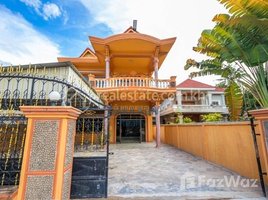 6 Bedroom Villa for rent in Kulen Elephant Forest, Sala Kamreuk, Sala Kamreuk