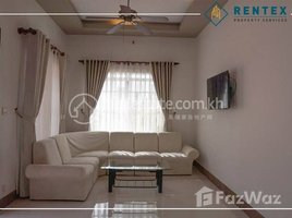 3 Bedroom Apartment for rent at 3 Bedrooms Apartment For Rent In BKK2., Tonle Basak