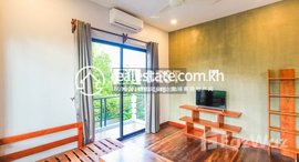 មានបន្ទប់ទំនេរនៅ DABEST PROPERTIES; 1 bedroom apartment for rent in Siem Reap - Svay Dangkum