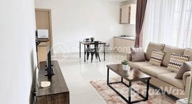 Available Units at One bedroom for rent in Phnom Penh