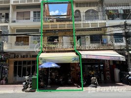 3 Bedroom Shophouse for sale in Phnom Penh, Boeng Reang, Doun Penh, Phnom Penh