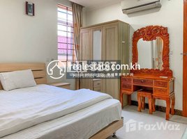 1 Bedroom Apartment for rent at DABEST PROPERTIES: 1 Bedroom Apartment for Rent in Phnom Penh-Toul Tum Poung, Tuol Tumpung Ti Muoy, Chamkar Mon, Phnom Penh, Cambodia