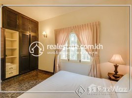 2 Bedroom Condo for rent at Two bedroom Apartment for rent in Boeung Kak-2 ., Tuek L'ak Ti Muoy, Tuol Kouk