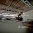 8 Bedroom Shophouse for sale in Phnom Penh, Tuol Tumpung Ti Muoy, Chamkar Mon, Phnom Penh