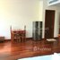 1 បន្ទប់គេង អាផាតមិន for rent at Nice one bedroom for rent with good price only 500 USD, Tuol Svay Prey Ti Muoy, ចំការមន, ភ្នំពេញ, កម្ពុជា