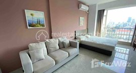 មានបន្ទប់ទំនេរនៅ Lovely One Bedroom in Daun Penh