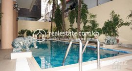 មានបន្ទប់ទំនេរនៅ Quiet 1Bedroom Apartment for Rent in BKK1 60㎡ 550USD