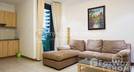មានបន្ទប់ទំនេរនៅ TS519B - Excellent Condominium Apartment for Rent in Toul Kork Area