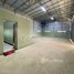 Studio Warehouse for sale in Pur SenChey, Phnom Penh, Kamboul, Pur SenChey