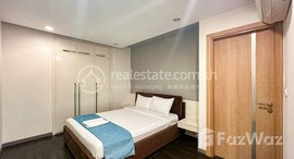 មានបន្ទប់ទំនេរនៅ 2-Bedroom Condo For Sale/Rent I Galaxy Residence