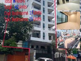 45 Bedroom Hotel for rent in Boeng Trabaek, Chamkar Mon, Boeng Trabaek