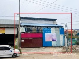 Studio Warehouse for sale in Chamkar Mon, Phnom Penh, Tuol Tumpung Ti Muoy, Chamkar Mon