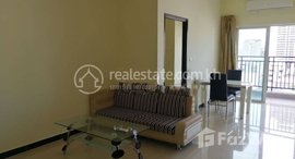 មានបន្ទប់ទំនេរនៅ One bedroom for rent near BKK1