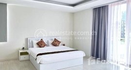 មានបន្ទប់ទំនេរនៅ Type 3 bedroom with 4 bathrooms ( 2 bathtub) Rental price 2200$