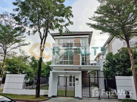 5 Bedroom Villa for sale in Euro Park, Phnom Penh, Cambodia, Nirouth, Nirouth
