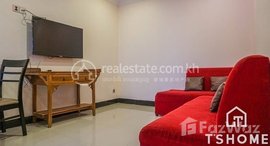 មានបន្ទប់ទំនេរនៅ TS1605 - 1 Bedroom Apartment for Rent in Tonle Bassac area