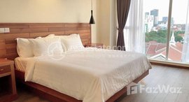 មានបន្ទប់ទំនេរនៅ Rent Phnom Penh Chamkarmon Tonle Bassac 2Rooms 100㎡ $1400