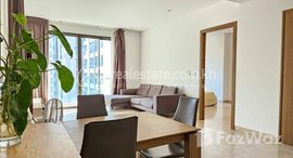 មានបន្ទប់ទំនេរនៅ 1-Bedroom Condo at Embassy Residences