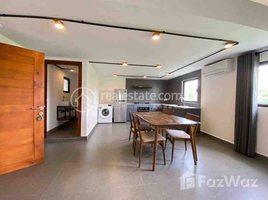 1 Bedroom Apartment for rent at Apartment Rent $700 Chamkarmon Toul Tamtoung-2 78m2 1Room, Tuol Tumpung Ti Pir