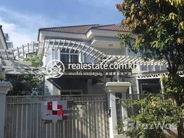 Studio Shophouse for rent in National Olympic Stadium, Veal Vong, Veal Vong