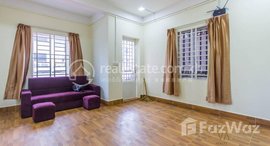 មានបន្ទប់ទំនេរនៅ 1 Bedroom Townhouse For Rent In Toul Tumpung I