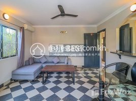 2 Bedroom Condo for rent at 1 Bedroom Apartment for Rent in Siem Reap-Slor Kram, Svay Dankum, Krong Siem Reap