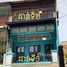 3 បន្ទប់គេង អាផាតមិន for sale at House for sale at BKK3 (good location), Tuol Svay Prey Ti Muoy, ចំការមន, ភ្នំពេញ, កម្ពុជា