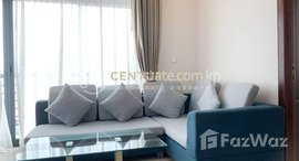 មានបន្ទប់ទំនេរនៅ One bedroom apartment for rent