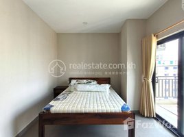 2 បន្ទប់គេង អាផាតមិន for rent at 2 Bedroom Apartment for Lease in BKK3, Tuol Svay Prey Ti Muoy