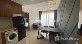 Available Units at Luxury one bedroom for rent at Skyline