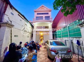 Studio House for sale in Chamkar Mon, Phnom Penh, Phsar Daeum Thkov, Chamkar Mon