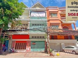 4 Bedroom Apartment for sale at Flat (3 floors) near Monivong Thom Road and Phumin Administration School , Tonle Basak, Chamkar Mon