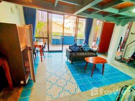 1 បន្ទប់គេង អាផាតមិន for rent at One bedroom duplex new renovated flat for rent in bkk3, Tuol Svay Prey Ti Muoy, ចំការមន, ភ្នំពេញ, កម្ពុជា