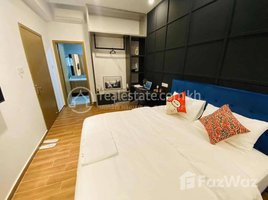 1 Bedroom Apartment for rent at Rent Phnom Penh Prampi Makara Veal Vong 1Rooms 77㎡ $550, Tonle Basak