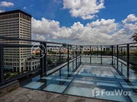 1 Bedroom Apartment for rent at Apartment for Rent, Phsar Thmei Ti Bei