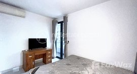 Available Units at 1-Bedroom Condo for Sale on The Bridge Condo