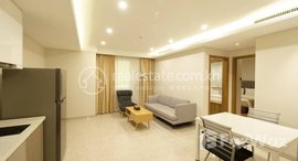 Available Units at 2 BEDROOMS APARTMENT FOR RENT