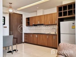 Studio Apartment for rent at One Bedroom for rent at TK Avenue , Tonle Basak