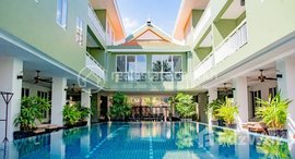 មានបន្ទប់ទំនេរនៅ Apartment for Rent with Swimming Pool and Gym 