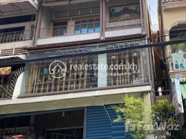 Studio Shophouse for rent in The Olympia Mall, Veal Vong, Boeng Keng Kang Ti Pir