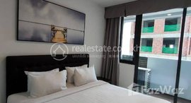 មានបន្ទប់ទំនេរនៅ One bedroom for lease at Bassac Price :600$ per month 