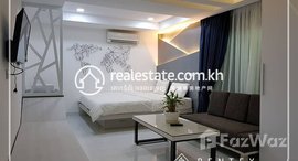 Available Units at Studio Room Apartment for Rent-(Toul Tompong I)