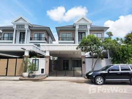 5 Bedroom House for sale at Borey Peng Huoth: The Star Platinum Roseville, Nirouth, Chbar Ampov