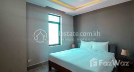 Available Units at Brand New Studio Serviced Apartment for Rent in BKK2