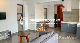 មានបន្ទប់ទំនេរនៅ Private Apartment for rent in Phnom Penh, Boeung Kak 2