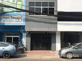 1 Bedroom Shophouse for rent in Wat Phnom, Voat Phnum, Voat Phnum