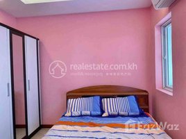 1 Bedroom Apartment for rent at Nice Studio Room For Rent, Boeng Reang