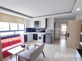 2 Bedroom Apartment for rent at Apartment 2bedroom available for rent , Boeng Proluet